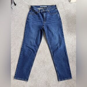 Eddie Bauer Dark Blue Jeans NWOT